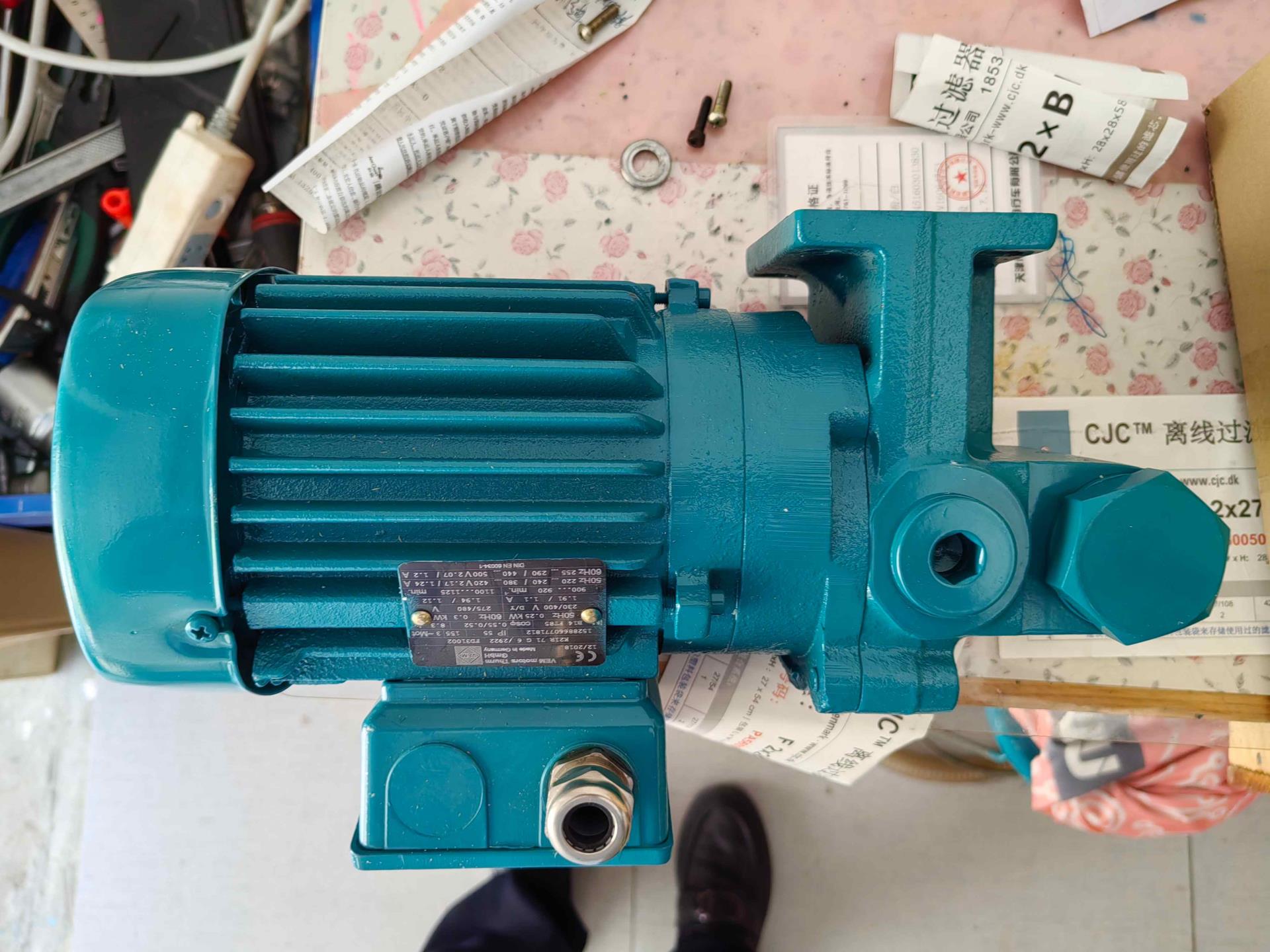 CH660i離線過濾器油泵，電機(jī)泵組972.2093-00